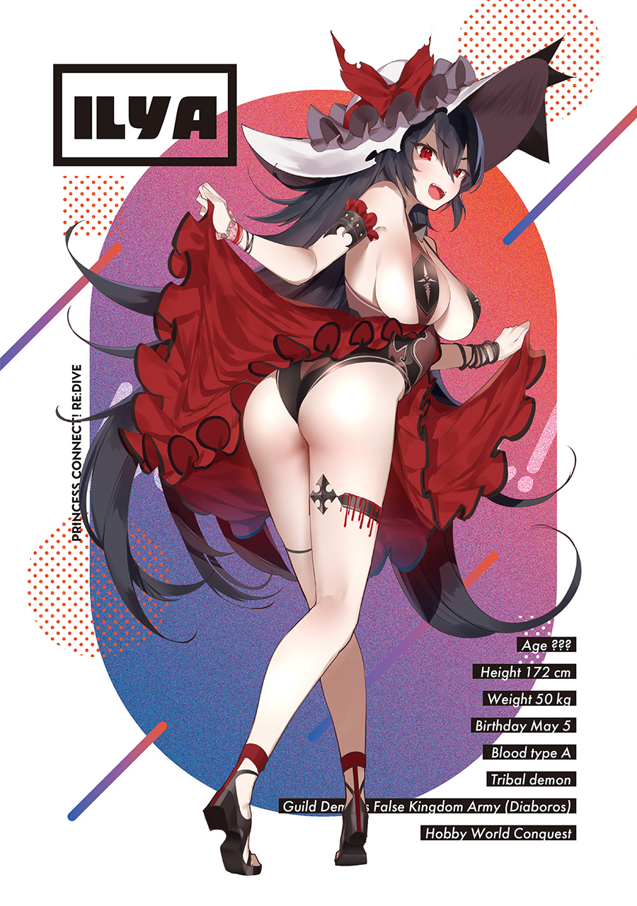 1girl :d arm_garter ass bare_shoulders black_footwear black_hair breasts character_name cleavage copyright_name floating_hair hair_between_eyes hat high_heels highres ilya_ornstein large_breasts long_hair looking_at_viewer looking_back open_mouth princess_connect! princess_connect!_re:dive red_eyes smile solo standing stats sun_hat swimsuit thigh_strap v-shaped_eyebrows very_long_hair white_headwear yaman