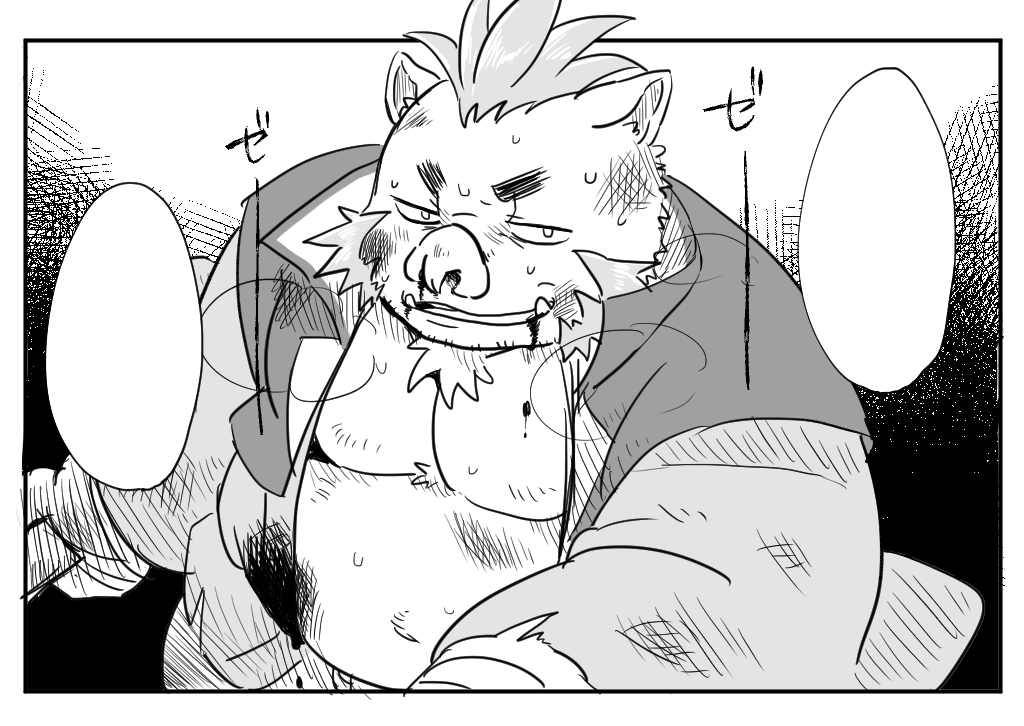 anthro blood bodily_fluids chubby_male clothed clothing gouryou male mammal mohawk_(hairstyle) nunutaro3 solo suid suina sus_(pig) tokyo_afterschool_summoners video_games wild_boar wounded