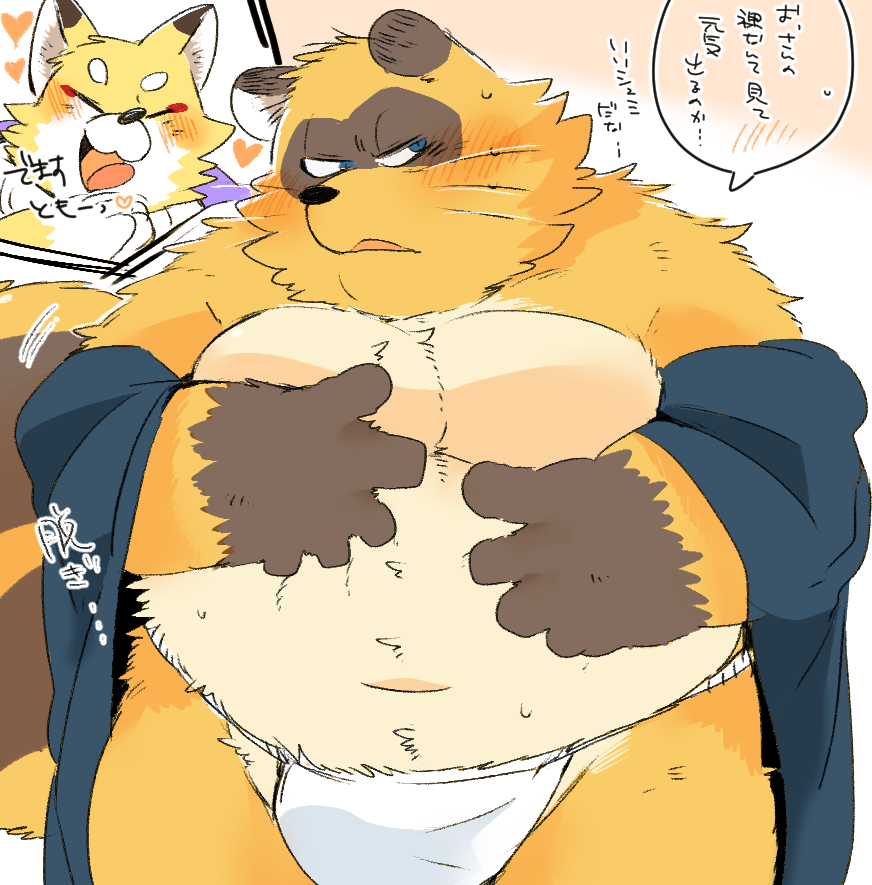 2019 anthro belly blue_eyes blush canid canine clothing duo eyes_closed fox fundoshi humanoid_hands hyaku1063 japanese_clothing japanese_text male mammal moobs navel overweight overweight_male raccoon_dog robe tanuki text underwear