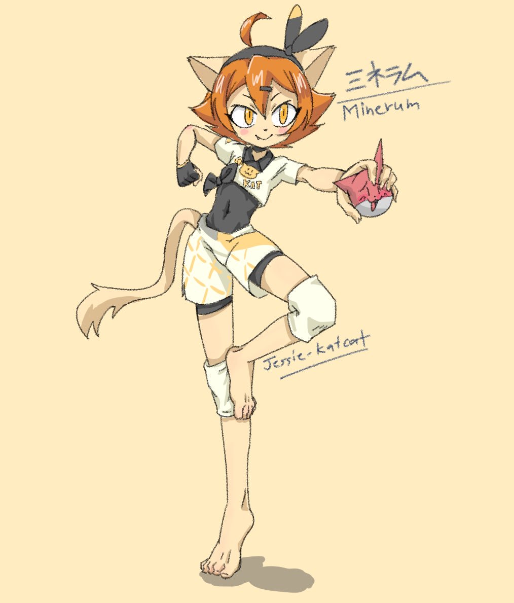 2019 anthro barefoot bea_(pok&eacute;mon) blush clothed clothing cosplay digital_media_(artwork) domestic_cat fangs feet felid feline felis female fingers fur gym_leader hair holding_object holding_pok&eacute;ball japanese_text jessie-katcat_(artist) mammal nintendo pok&eacute;ball pok&eacute;mon short_hair simple_background smile solo standing text toes topwear video_games young