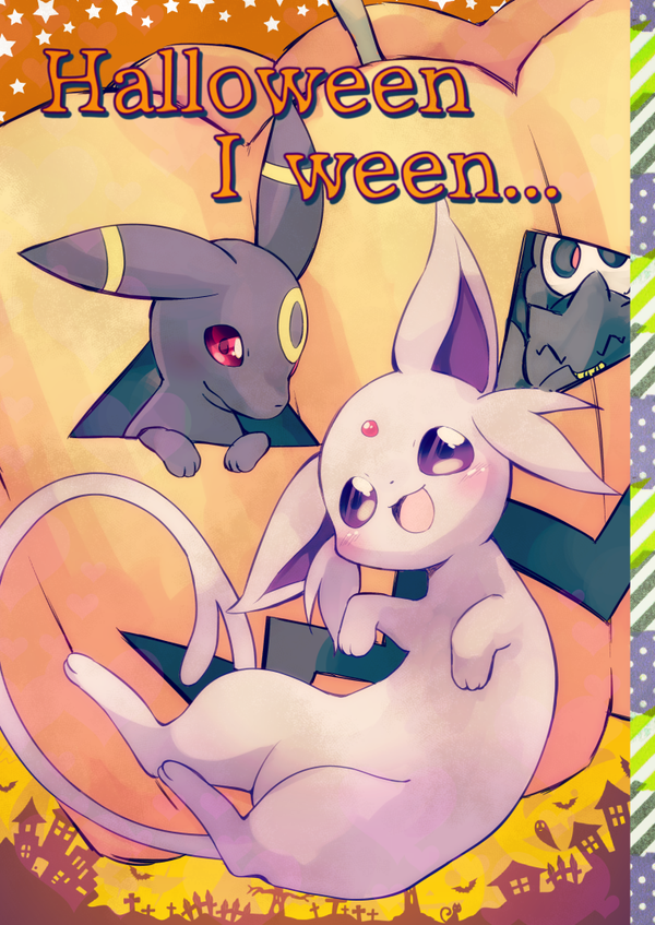 2015 abstract_background ambiguous_gender banette cover cover_page duskull eeveelution english_text espeon feral food fruit group halloween happamushi happy holidays nintendo plant pok&eacute;mon pok&eacute;mon_(species) pumpkin purple_eyes red_eyes silhouette text umbreon video_games