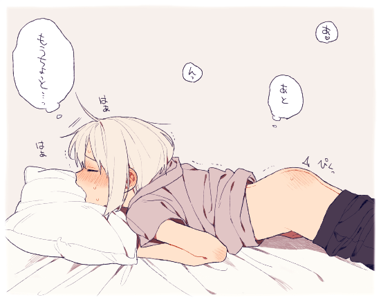 1girl aoba_moca ass bang_dream! black_pants blush closed_eyes from_side grey_background grey_hoodie hood hood_down lying masturbation ntnt_39 on_bed on_stomach open_mouth pants pants_down pillow short_sleeves simple_background solo translation_request trembling