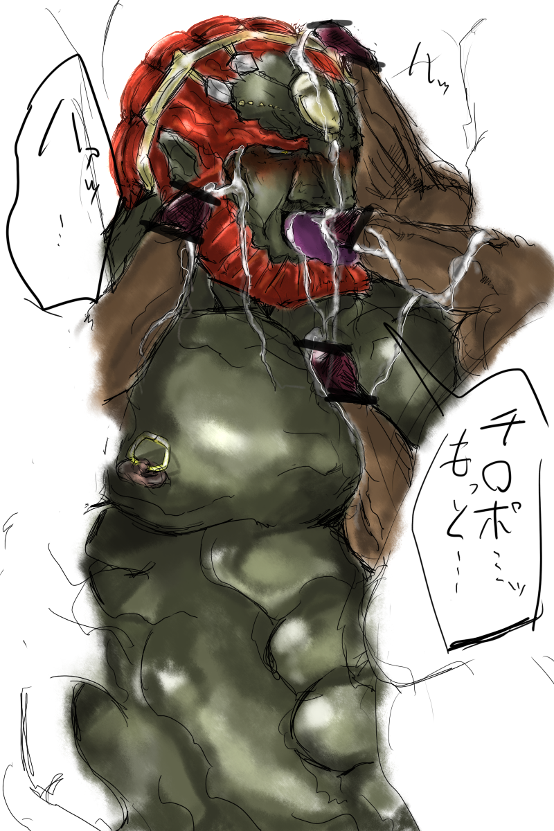 ganondorf legend_of_zelda nintendo tagme