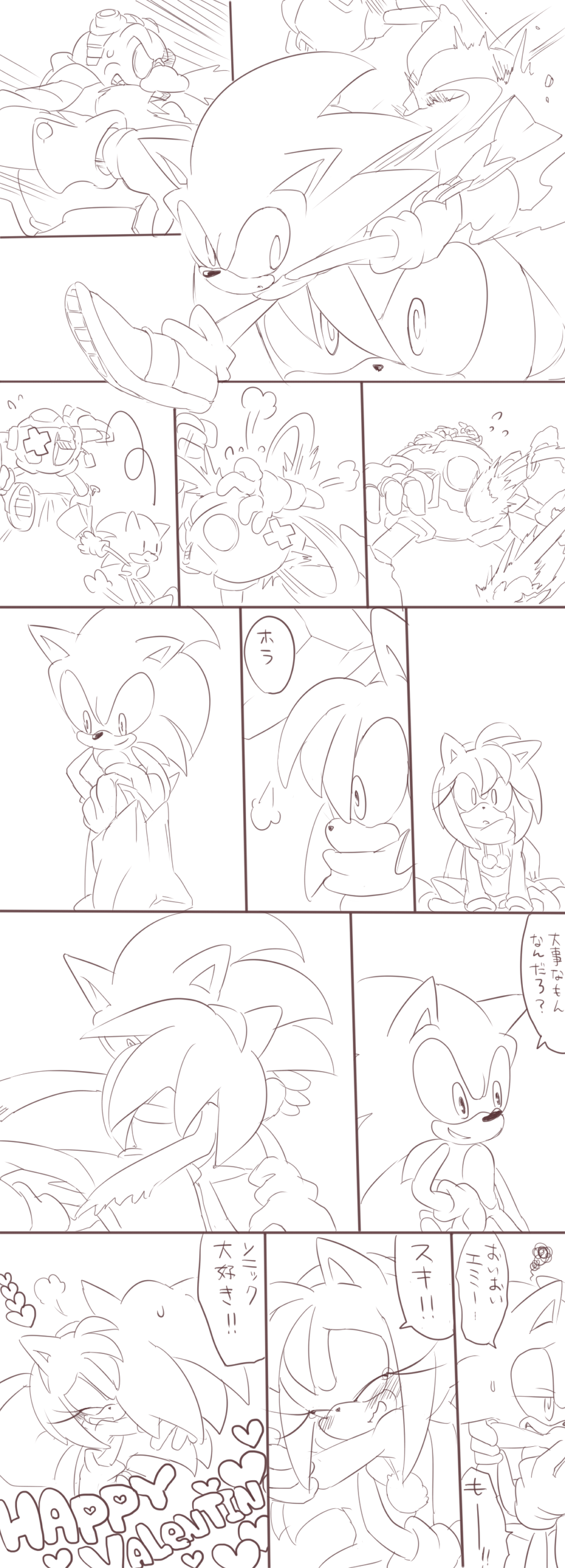 &lt;3 absurd_res amy_rose anthro blush bodily_fluids boots clothing comic dialogue dr._eggman dress eulipotyphlan footwear gloves group handwear happy hedgehog hi_res holidays hug human japanese_text jumping letter male male/male mammal monochrome punch running shoes sonic_(series) sonic_the_hedgehog speech_bubble surprise sweat sweatdrop tears text valentine's_day なし