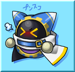 &gt;_&lt; 2019 ambiguous_gender box_xod japanese_text kirby_(series) magolor nintendo solo text video_games