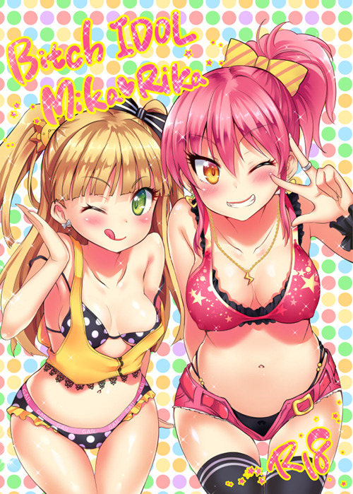 2girls bangs bare_arms bare_shoulders belt black_legwear blonde_hair blush bow bow_earrings breasts breasts_apart collarbone comiket_87 commentary_request covered_nipples double_horizontal_stripe double_strap_slip earrings eyebrows_visible_through_hair green_eyes hair_bow heart heart_earrings idolmaster idolmaster_cinderella_girls jewelry jougasaki_mika jougasaki_rika lace lightning_bolt_necklace long_hair looking_at_viewer multicolored multicolored_background multiple_girls navel necklace one_eye_closed open_clothes open_fly open_shorts panbai pink_belt pink_hair pink_shorts polka_dot rating ring shiny shiny_hair shorts siblings sisters small_breasts star star_print strap_slip thigh_gap thighhighs two_side_up unbuckled_belt w yellow_eyes