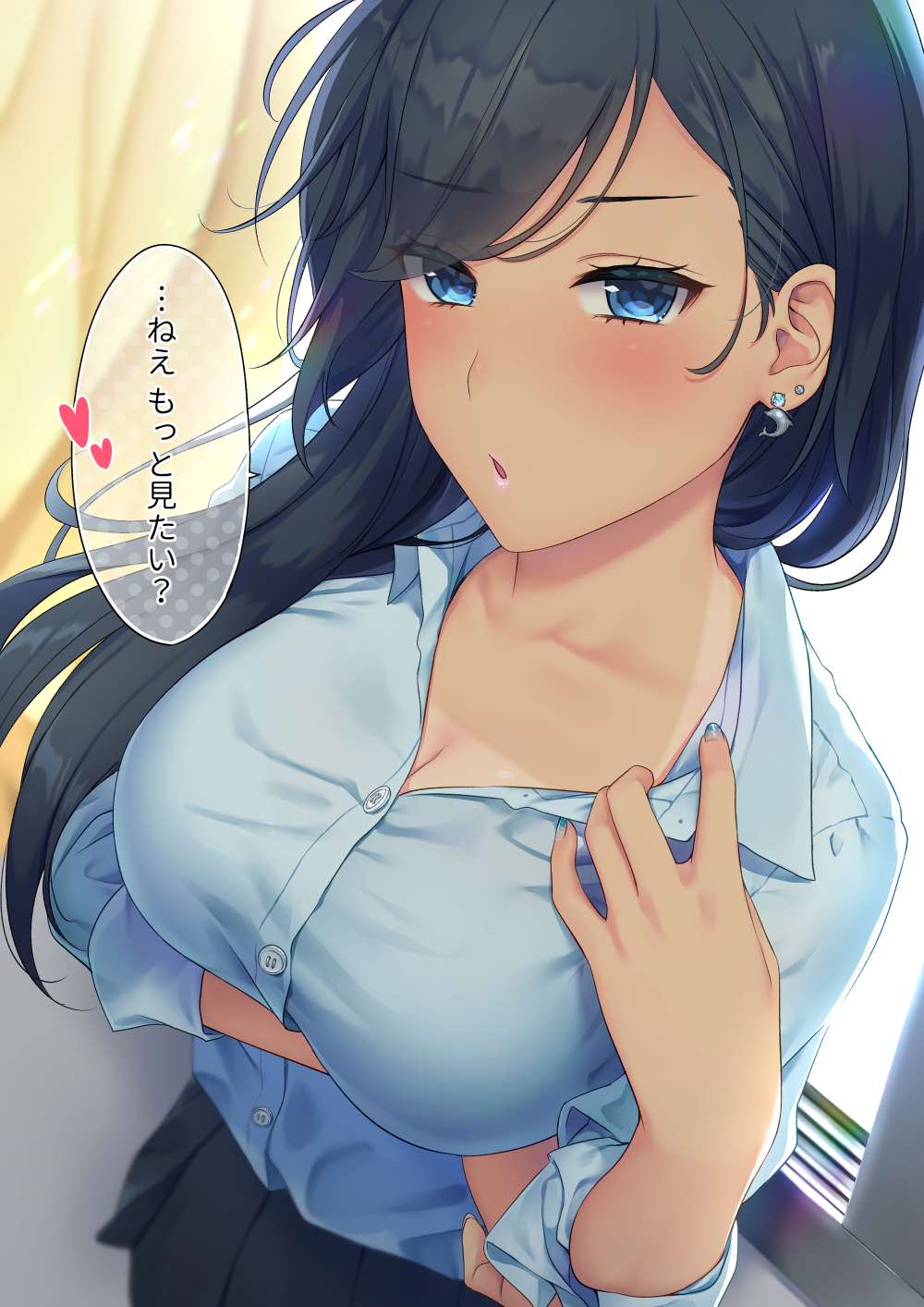 1girl arm_under_breasts bangs black_hair blue_eyes blue_shirt blue_skirt blush breasts cleavage collarbone collared_shirt curtains daidai_jamu dress_shirt earrings eyebrows_visible_through_hair heart highres jewelry large_breasts lipstick long_hair looking_at_viewer makeup open_mouth original pink_lipstick pleated_skirt shirt skirt swept_bangs tan tanline_peek translation_request window