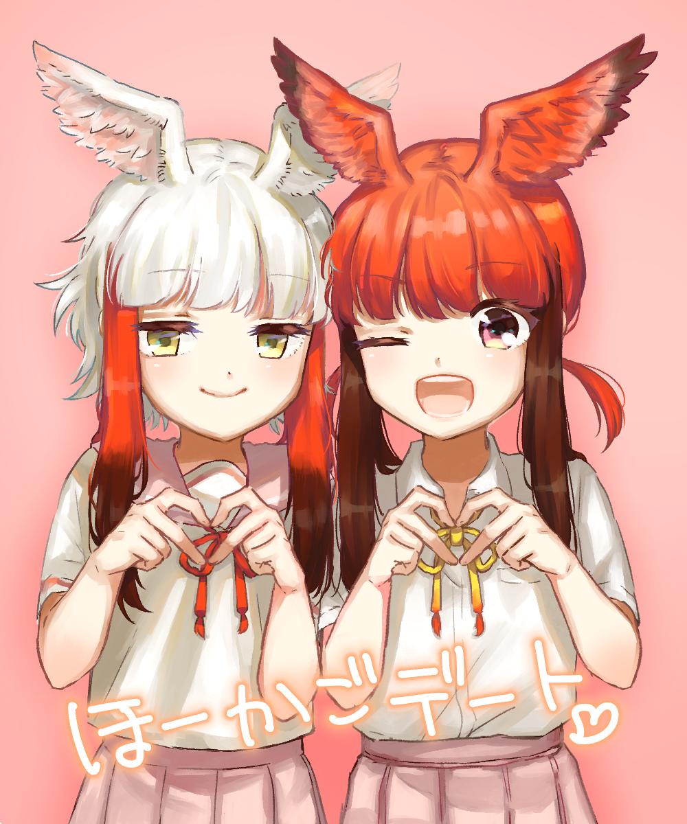 2girls alternate_costume bangs bird_wings black_hair blush collared_shirt commentary_request cowboy_shot eyebrows_visible_through_hair gradient_neckwear head_wings heart heart_hands highres japanese_crested_ibis_(kemono_friends) kemono_friends moeki_(moeki0329) multicolored_neckwear multiple_girls neck_ribbon one_eye_closed open_mouth pink_background pink_skirt pleated_skirt red_hair red_neckwear ribbon sailor_collar scarlet_ibis_(kemono_friends) school_uniform shirt short_hair short_hair_with_long_locks short_sleeves short_twintails sidelocks simple_background skirt smile translation_request twintails white_hair white_shirt wings yellow_eyes yellow_neckwear