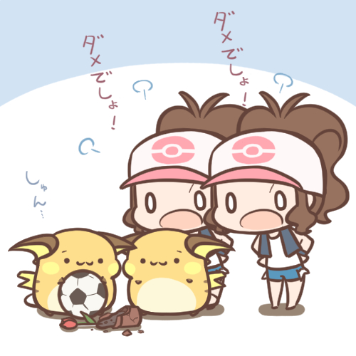 1:1 2019 football_(disambiguation) hilda_(pok&eacute;mon) human japanese_text low_res mammal nintendo open_mouth pok&eacute;mon pok&eacute;mon_(species) raichu rairai-no26-chu simple_background square_crossover text translation_request video_games