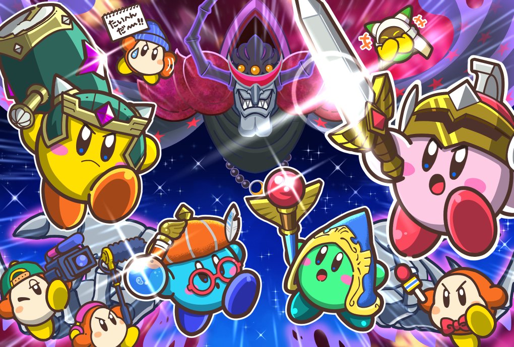 2boys angry beanie channel_ppp green_headwear hat headphones helmet jitome kirby kirby_(series) magolor multiple_boys nightmare nightmare_(kirby) no_humans notepad potion staff super_kirby_clash sword video_camera waddle_dee waving_arm weapon