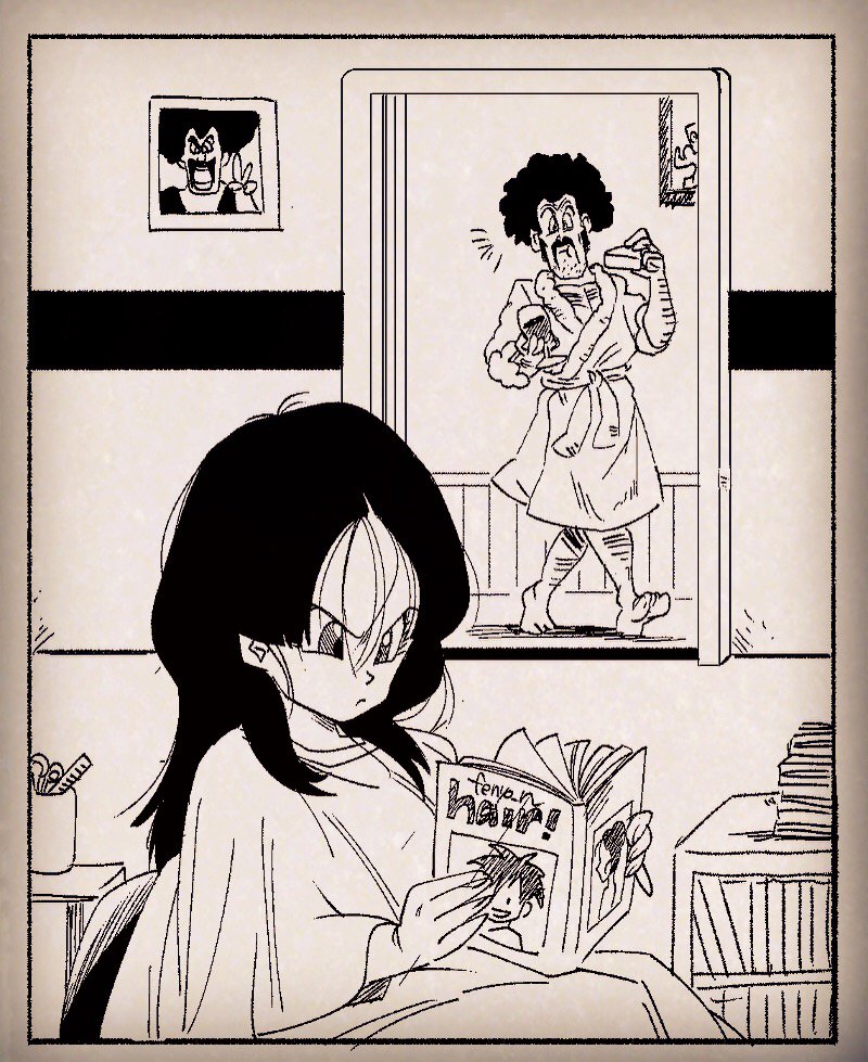 /\/\/\ 1boy 1girl :/ afro alcohol alternate_hairstyle barefoot black_hair commentary_request cup dragon_ball dragon_ball_z drinking_glass eating facial_hair father_and_daughter fenyon frame frown full_body furrowed_eyebrows holding holding_cup holding_magazine indoors magazine messy_hair monochrome mr._satan mustache photo_(object) reading surprised videl walking wine wine_glass
