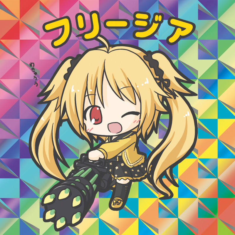 1girl ;d ahoge bangs bikkuriman_(style) black_legwear black_ribbon black_sailor_collar black_skirt blonde_hair blush character_name chibi eyebrows_visible_through_hair flower_knight_girl freesia_(flower_knight_girl) full_body gatling_gun hair_grab hair_ribbon long_hair looking_at_viewer one_eye_closed open_mouth parody pleated_skirt red_eyes ribbon rinechun sailor_collar school_uniform serafuku shirt shoes skirt smile solo standing standing_on_one_leg thighhighs translation_request twintails very_long_hair yellow_footwear yellow_shirt