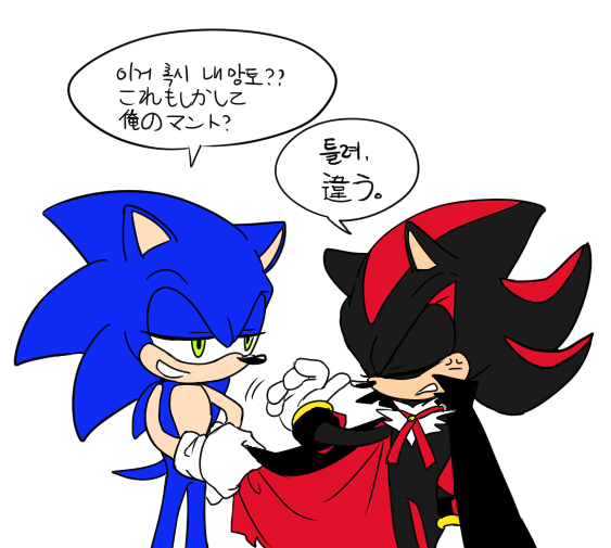 anthro black_fur blue_fur cape clothing clothing_grab costume cross-popping_vein den255 dialogue duo eulipotyphlan fur gloves green_eyes grin handwear hedgehog humor korean_text male mammal red_fur shadow_the_hedgehog simple_background smile sonic_(series) sonic_the_hedgehog speech_bubble text translation_request vein white_background