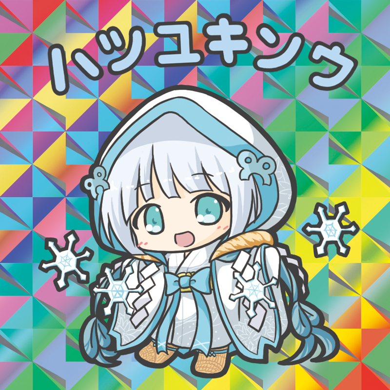 1girl :d bangs bikkuriman_(style) blue_bow blue_eyes blush bow brown_footwear character_name chibi eyebrows_visible_through_hair flower_knight_girl full_body hatsuyukisou_(flower_knight_girl) hood hood_up japanese_clothes kimono long_hair looking_at_viewer open_mouth parody rinechun silver_hair smile snowflakes solo standing white_kimono