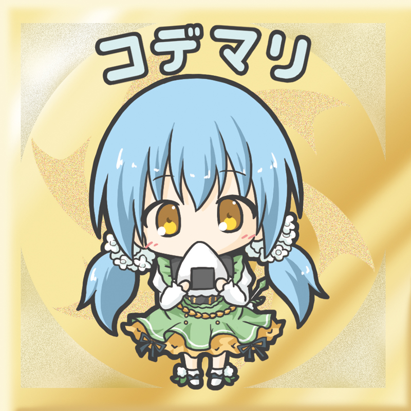 1girl bangs bikkuriman bikkuriman_(style) blue_hair blush brown_eyes character_name chibi collared_shirt covered_mouth eyebrows_visible_through_hair flower flower_knight_girl food full_body green_skirt hair_flower hair_ornament heart holding holding_food juliet_sleeves kodemari_(flower_knight_girl) long_hair long_sleeves looking_at_viewer low_twintails onigiri parody puffy_sleeves rinechun shirt shoes skirt solo standing sticker twintails very_long_hair white_flower white_footwear white_shirt