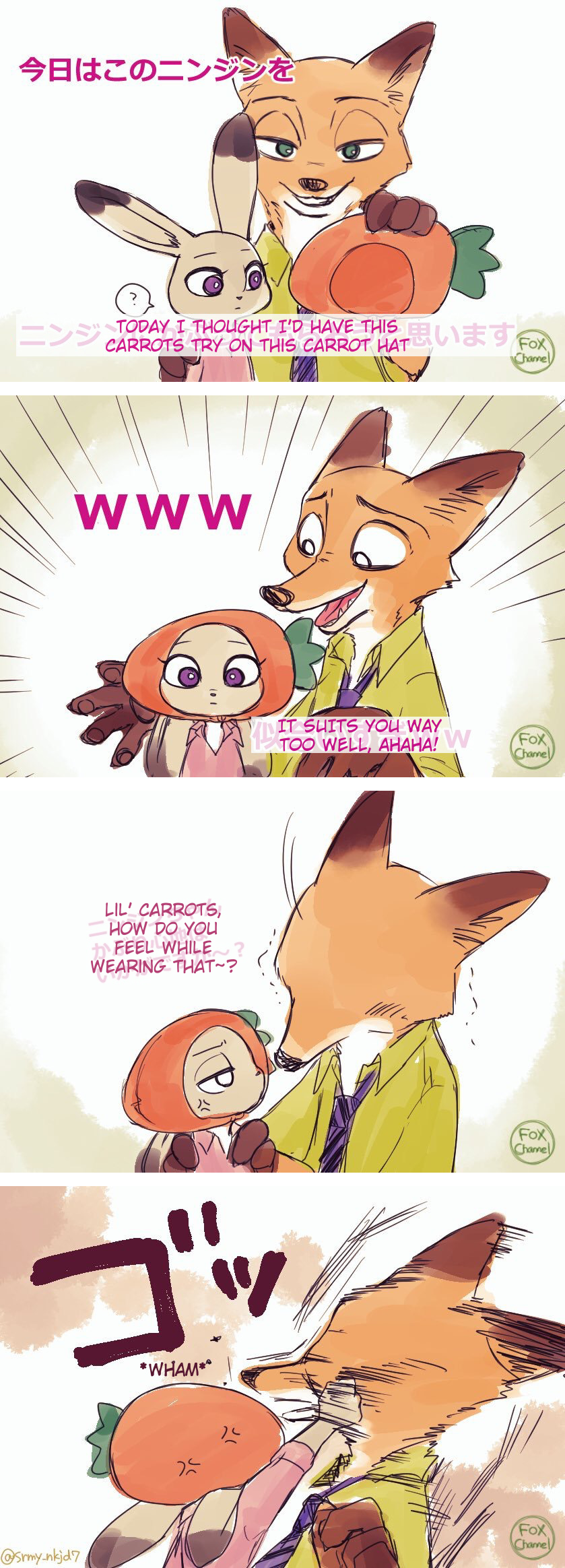 angry canid canine comic disney duo english_text female fox headgear hi_res judy_hopps lagomorph leporid male mammal nick_wilde punch rabbit srmy_nkjd7 text zootopia