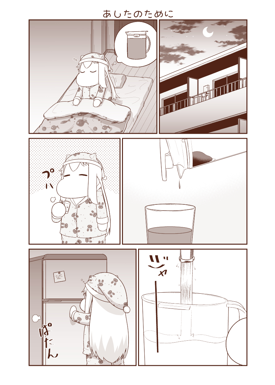 blanket building closed_eyes closing commentary_request crescent_moon faucet futon glass hat highres horns kantai_collection long_hair long_sleeves monochrome moomin moon muppo night night_sky nightcap pajamas pillow pitcher refrigerator sazanami_konami sitting sky solo thought_bubble translation_request