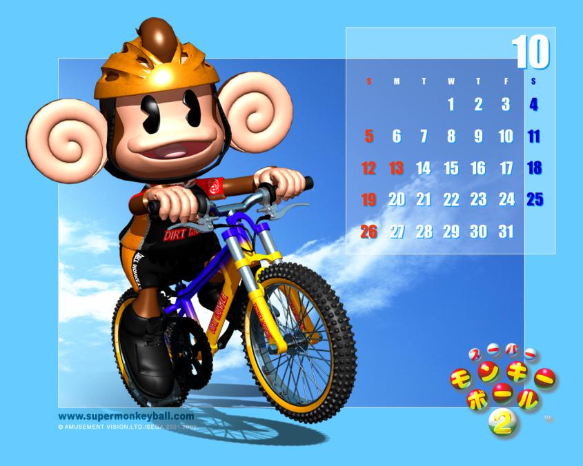 5:4 aiai anthro bicycle calendar haplorhine male mammal monkey official_art primate sega super_monkey_ball unknown_artist video_games