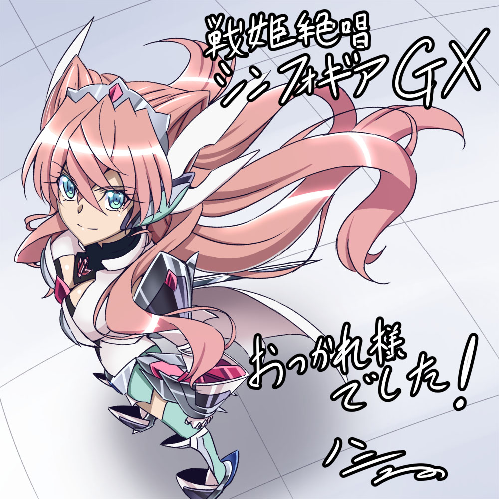 1girl blue_eyes breasts cleavage_cutout commentary_request foreshortening from_above h-new hair_between_eyes headgear large_breasts long_hair looking_at_viewer looking_up maria_cadenzavna_eve pink_hair senki_zesshou_symphogear smile solo tile_floor tiles translation_request very_long_hair