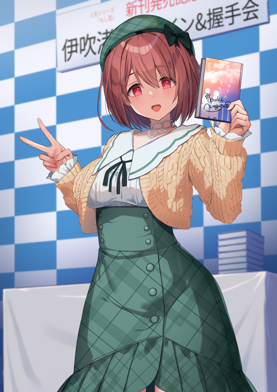 1girl :d akino_komichi beret book breasts brown_hair commentary_request green_headwear green_skirt hat highres holding holding_book ibuki_nagisa idoly_pride large_breasts long_sleeves looking_at_viewer open_mouth plaid plaid_headwear plaid_skirt red_eyes shirt short_hair skirt smile sofmap_background step_and_repeat sweater v white_shirt yellow_sweater