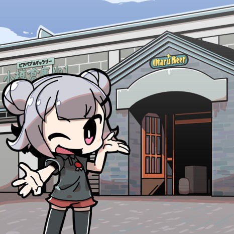 1girl alternate_costume black_shirt black_thighhighs blue_sky building cevio chibi collared_shirt day double_bun english_text flipped_hair grey_hair hair_bun hand_up koharu_rikka looking_at_viewer lowres moyasiwhite one_eye_closed open_door open_mouth otaru_(hokkaido) outdoors outstretched_hand pink_eyes polo_shirt real_world_location red_shorts second-party_source shirt short_hair short_shorts short_sleeves shorts sky smile solo standing synthesizer_v thighhighs v-shaped_eyebrows