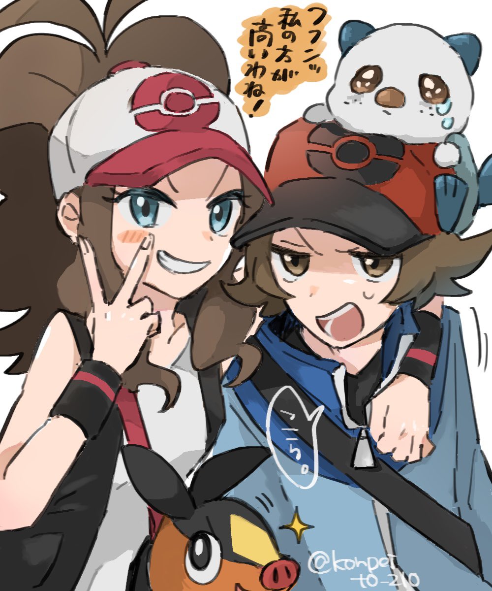 1boy 1girl arm_around_shoulder baseball_cap blue_eyes blue_jacket blush_stickers brown_eyes brown_hair hat highres hilbert_(pokemon) hilda_(pokemon) jacket konpei_(konpeito_210) looking_at_viewer open_mouth oshawott pokemon pokemon_(creature) pokemon_bw ponytail smirk sweat tears teeth tepig twitter_username upper_teeth_only v