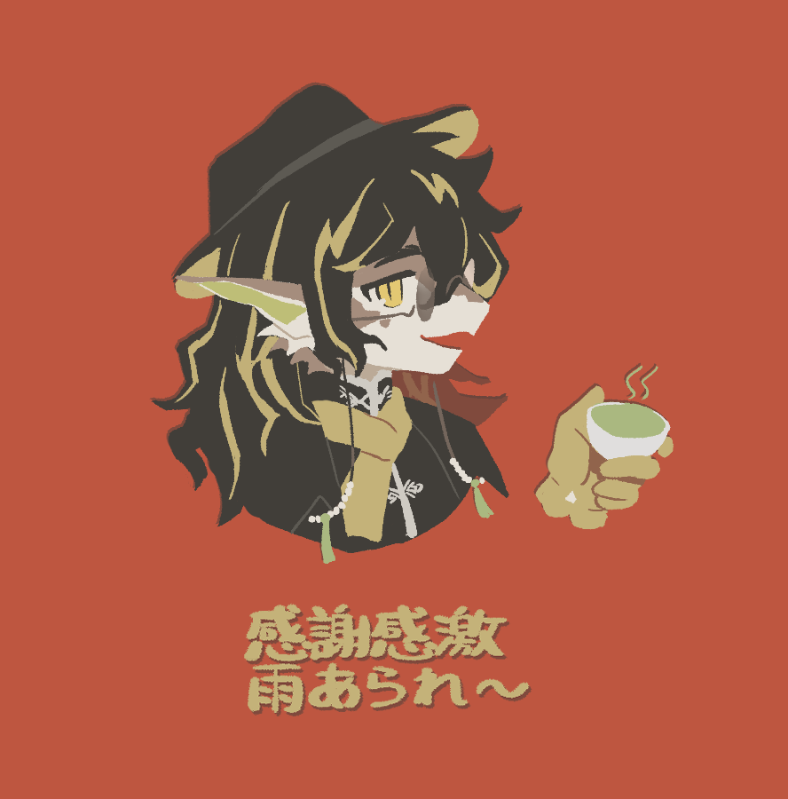 1boy arknights black_hair black_hat cropped_shoulders cup dragon_boy from_side furry furry_male glasses holding holding_cup lee_(arknights) long_hair looking_at_viewer male_focus open_mouth orange_background scarf sirakaro slit_pupils solo steam translation_request yellow_eyes yellow_scarf