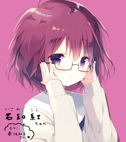 1girl adjusting_eyewear blue-framed_eyewear brown_jacket closed_mouth dress glasses hair_between_eyes hands_up isawa_kou jacket looking_at_viewer onsen_musume open_clothes open_jacket pink_background purple_eyes purple_hair sailor_collar sailor_dress semi-rimless_eyewear shiratama_(shiratamaco) simple_background solo translation_request under-rim_eyewear upper_body white_dress white_sailor_collar