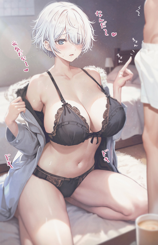 1boy 1girl armpit_crease bare_shoulders bed black_bra black_panties blurry blurry_background blush bra breasts bulge cleavage collarbone commentary_request cup depth_of_field desk_lamp erection erection_under_clothes grey_eyes grey_jacket hetero huge_breasts indoors jacket kurono_mitsuki lamp long_sleeves looking_at_another lower_body navel open_clothes open_jacket open_mouth original panties seiza short_hair sitting standing stomach translation_request underwear very_short_hair white_hair