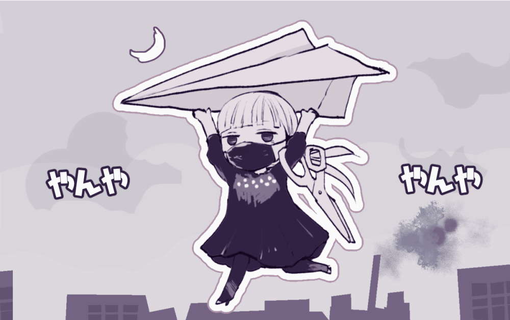 1girl black_dress black_leggings choujin_x cityscape dress flying holding holding_paper_airplane holding_scissors leggings mask mouth_mask paper_airplane pencil_15 ririka_umezawa scissors skyline smoke smokestack tower translation_request twintails