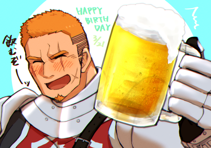 1boy alcohol bara beer beer_mug blush closed_eyes crave_saga cross_scar cup dated facial_hair gallon_(crave_saga) goatee happy_birthday holding holding_cup knight male_focus mature_male mug nattukre open_mouth orange_hair scar scar_across_eye scar_on_cheek scar_on_face short_hair smile solo thick_eyebrows undercut v-shaped_eyebrows