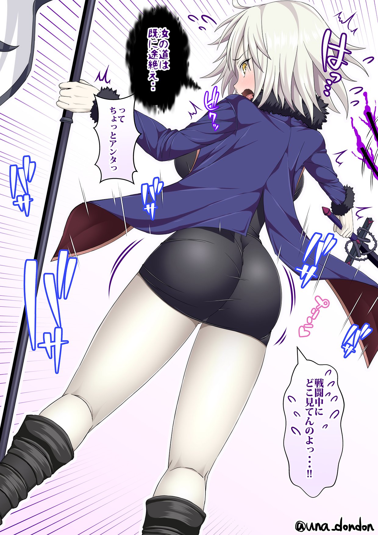 1girl ahoge ass back black_dress black_footwear blue_coat blush boots breasts coat dress fate/grand_order fate_(series) flag fur-trimmed_coat fur_trim grey_hair highres jeanne_d'arc_alter_(fate) jeanne_d'arc_alter_(ver._shinjuku_1999)_(fate) knee_boots large_breasts long_sleeves looking_at_viewer looking_back open_clothes open_coat open_mouth polearm short_dress short_hair solo speech_bubble sword translated unadon weapon yellow_eyes