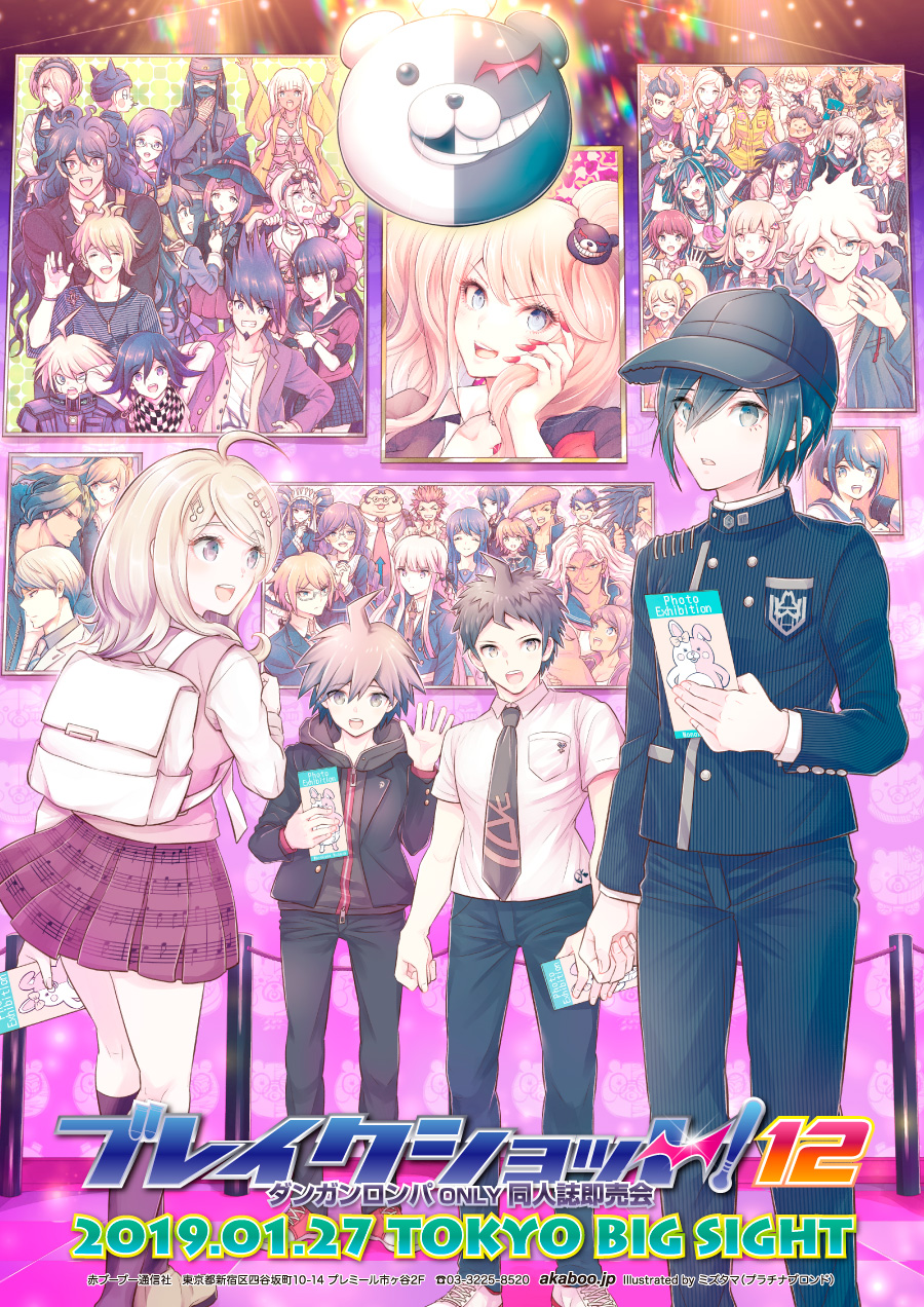 1girl 3boys ahoge akamatsu_kaede amami_rantaro asahina_aoi backpack bag baseball_cap black_hair black_hat black_jacket black_pants black_skirt black_socks blonde_hair brown_footwear brown_hair buttons celestia_ludenberg clenched_hand collared_jacket collared_shirt copyright_notice crest cross-laced_footwear danganronpa:_trigger_happy_havoc danganronpa_(series) danganronpa_2:_goodbye_despair danganronpa_3_(anime) danganronpa_another_episode:_ultra_despair_girls danganronpa_v3:_killing_harmony dated denim double-breasted enoshima_junko eyelashes fingernails fujisaki_chihiro fukawa_toko gokuhara_gonta green_eyes green_jacket green_necktie green_sleeves grey_eyes hagakure_yasuhiro hair_between_eyes hair_ornament hanamura_teruteru hand_up harukawa_maki hat highres hinata_hajime holding_ticket hood hood_down hooded_jacket hoshi_ryoma ikusaba_mukuro indoors iruma_miu ishimaru_kiyotaka jacket jeans k1-b0 kirigiri_kyoko kneehighs koizumi_mahiru komaeda_nagito kuwata_leon kuzuryu_fuyuhiko layered_sleeves light_particles long_hair long_sleeves looking_at_viewer maizono_sayaka miniskirt mioda_ibuki mizutama momota_kaito monokuma monomi_(danganronpa) multiple_boys munakata_kyousuke museum musical_note musical_note_hair_ornament musical_note_print naegi_komaru naegi_makoto nanami_chiaki necktie ogami_sakura oma_kokichi open_mouth owada_mondo owari_akane painting_(object) pants pekoyama_peko pink_vest pleated_skirt pocket promotional_art purple_skirt saihara_shuichi saionji_hiyoko sakakura_juuzou shinguji_korekiyo shirogane_tsumugi shirt shoes short_hair short_sleeves skirt sneakers socks soda_kazuichi sonia_nevermind tanaka_gundham togami_byakuya togami_byakuya_(danganronpa_2) tojo_kirumi tsumiki_mikan vest waving white_bag white_footwear white_shirt white_sleeves yamada_hifumi yonaga_angie yukizome_chisa yumeno_himiko