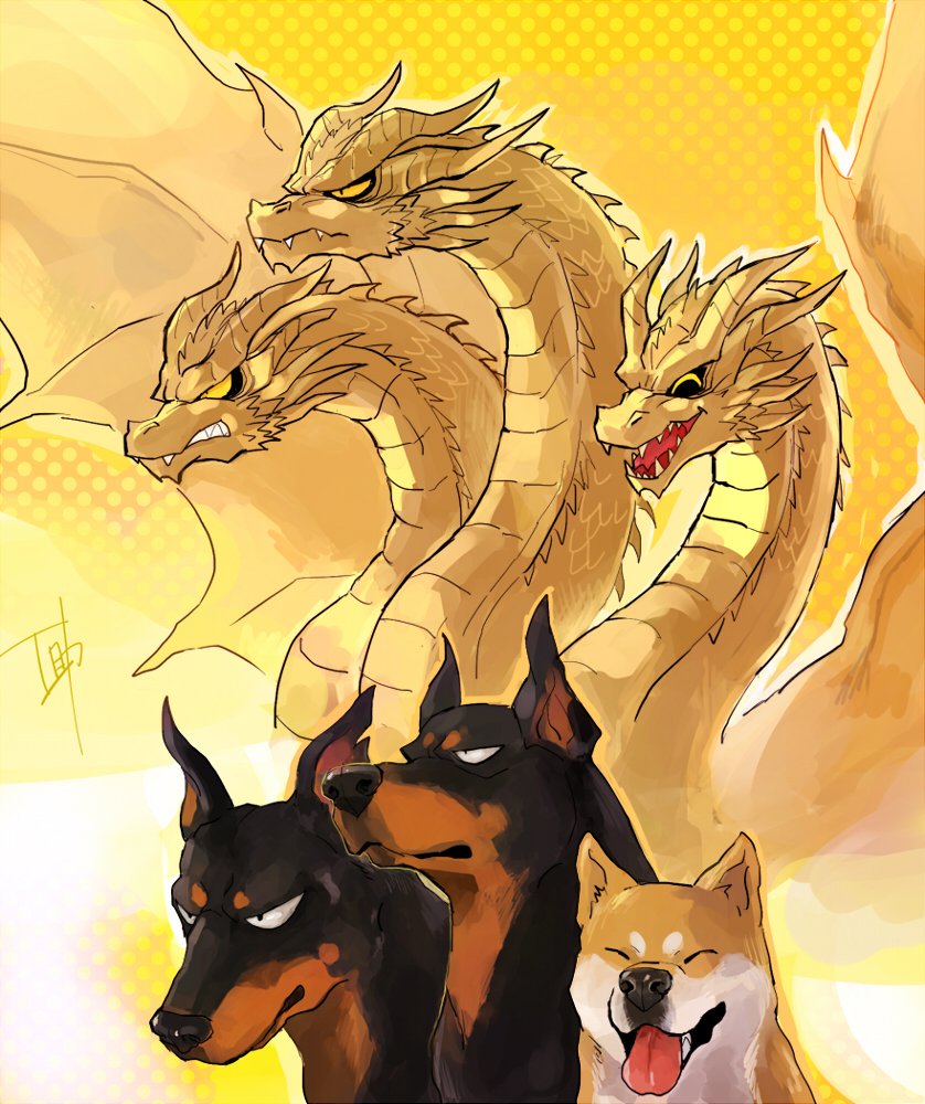 closed_eyes comparison doberman dog fangs godzilla:_king_of_the_monsters godzilla_(series) horns kaijuu king_ghidorah king_ghidorah_(godzilla:_king_of_the_monsters) long_neck monster multiple_heads scales serious shiba_inu smile spikes spines tongue tongue_out tsk03 wings