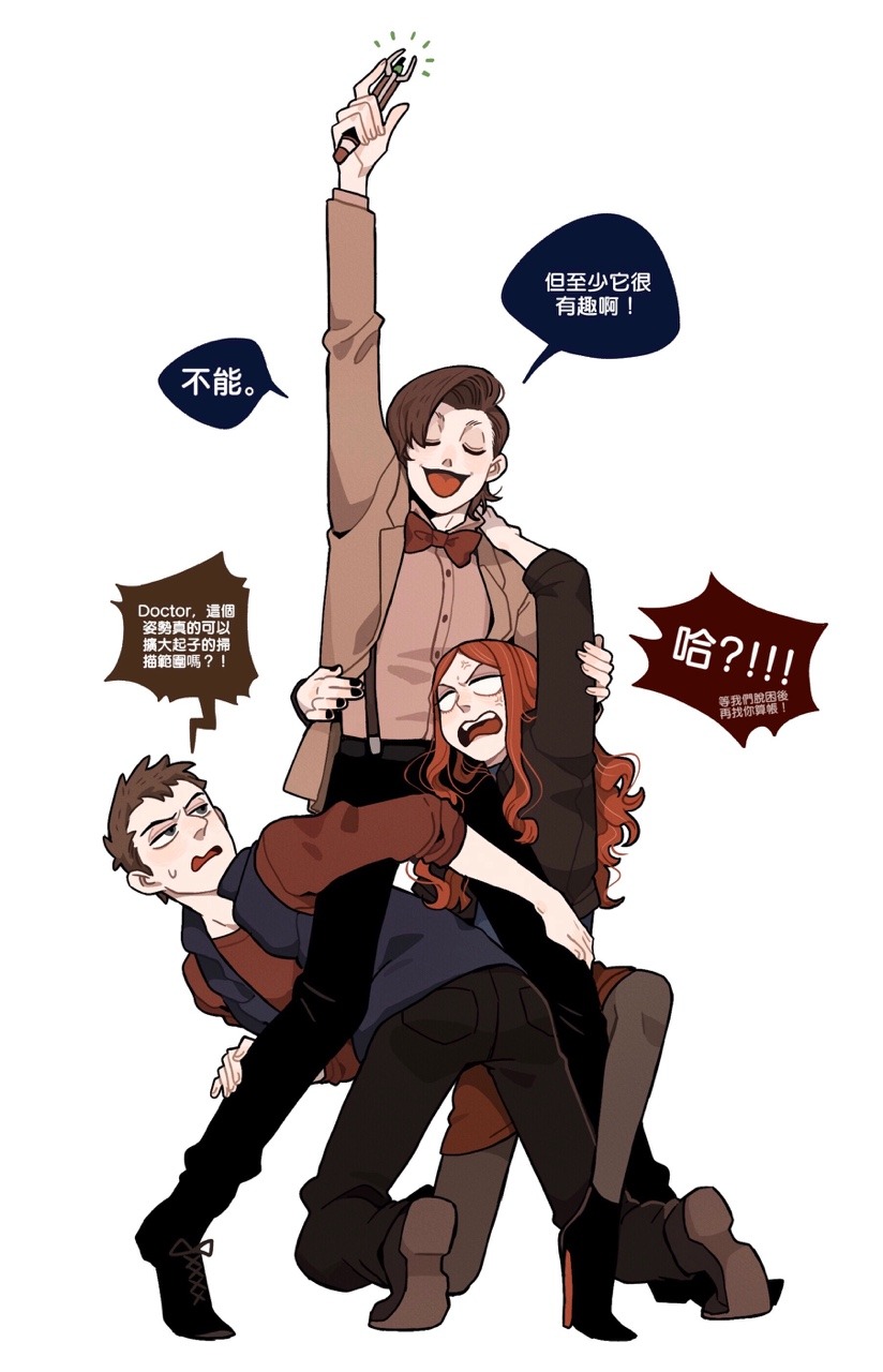 1girl 2boys amy_pond bow bowtie brown_eyes brown_hair coat doctor_who eleventh_doctor gundam gundam_narrative highres jacket juanmao multiple_boys narrative_formation pose red_hair rory_williams shirt skirt smile source_request speech_bubble sweatdrop the_doctor translation_request white_eyes