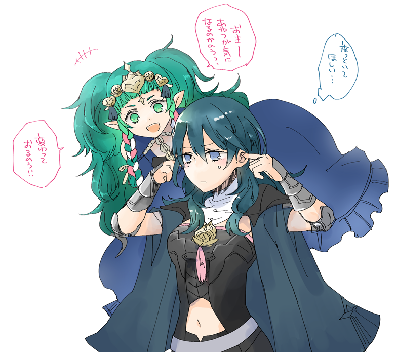 2girls armor blue_eyes blue_hair braid byleth_(fire_emblem) byleth_(fire_emblem)_(female) cape closed_mouth fire_emblem fire_emblem:_three_houses green_eyes green_hair hair_ornament long_hair medium_hair multiple_girls open_mouth plugging_ears pointy_ears robaco simple_background sothis_(fire_emblem) tiara translation_request twin_braids white_background