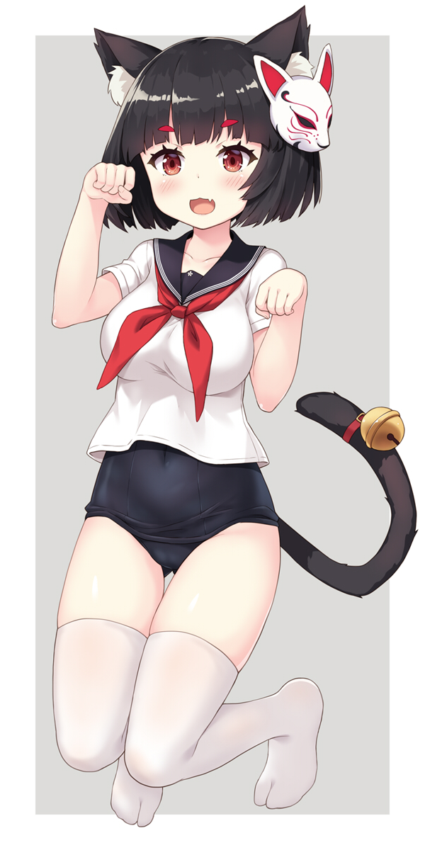 1girl :3 :d animal_ear_fluff animal_ears ass_visible_through_thighs azur_lane bangs bell black_hair black_sailor_collar black_school_swimsuit black_swimsuit blush breasts cat_ears collarbone covered_navel eyebrows_visible_through_hair fang full_body grey_background highres jingle_bell large_breasts looking_at_viewer mask mask_on_head no_shoes one-piece_swimsuit open_mouth paw_pose red_eyes red_neckwear ribbon sailor_collar school_swimsuit shirt short_hair simple_background smile solo swimsuit tail tail_bell tail_ribbon thigh_gap thighhighs white_legwear white_shirt yamasan yamashiro_(azur_lane)