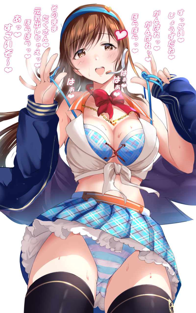 1girl bangs belt black_legwear blue_bra blue_headwear blue_jacket blue_panties blue_skirt blush bow bowtie bra breasts brown_eyes brown_hair cleavage crop_top gorua_(youce01) heart highres idolmaster idolmaster_cinderella_girls idolmaster_cinderella_girls_starlight_stage jacket jewelry large_breasts long_hair long_sleeves looking_at_viewer midriff navel necklace nitta_minami open_clothes open_jacket open_mouth panties shirt simple_background skirt smile solo strap_pull striped striped_panties sweat swept_bangs thighhighs thighs tied_shirt translation_request underwear upskirt visor_cap white_background