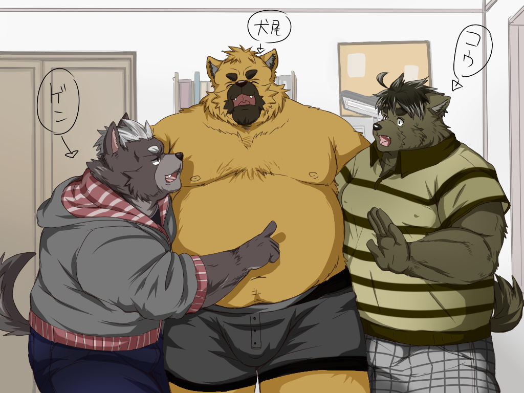 2012 anthro belly bulge canid canine canis clothing detailed_background domestic_dog eyes_closed group hoodie inunoshippo japanese_text male mammal moobs nipples overweight overweight_male shirt text topwear underwear