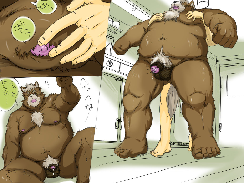 2012 alpha_channel anthro balls canid canine canis domestic_dog duo hug hugging_from_behind humanoid_penis inunoshippo japanese_text male mammal moobs nipples overweight overweight_male penis simple_background text transparent_background