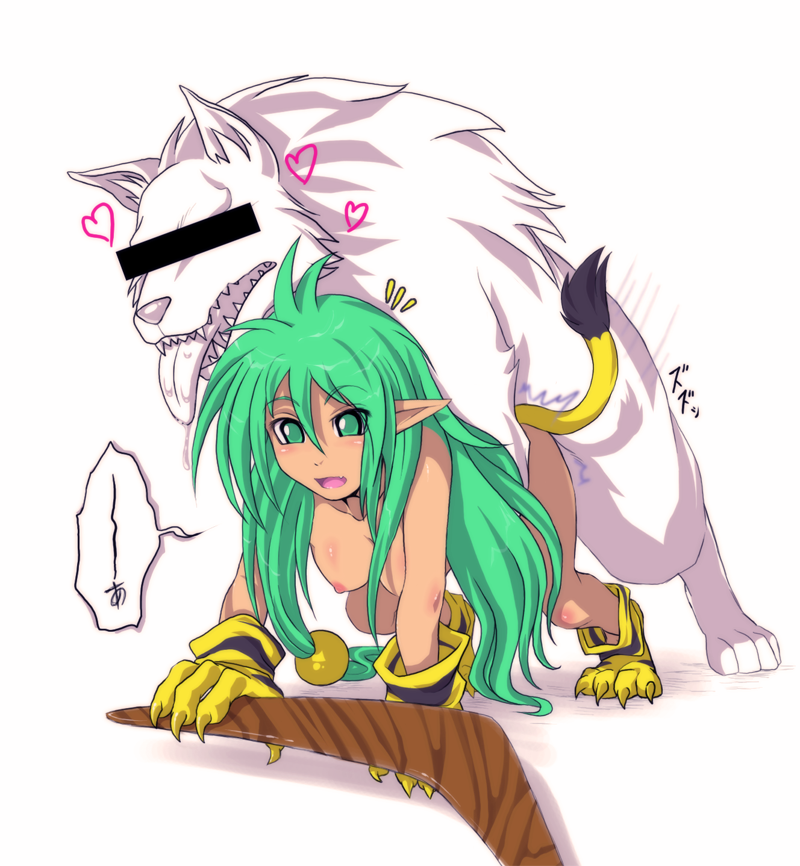 all_fours bestiality boomerang breasts canid canine canis cham_cham doggystyle duo female female_on_feral female_penetrated feral from_behind_position green_eyes green_hair hair humanoid humanoid_on_feral humanoid_pointy_ears long_hair male male/female male_penetrating male_penetrating_female mammal nipples penetration sex tongue tongue_out tornking wolf