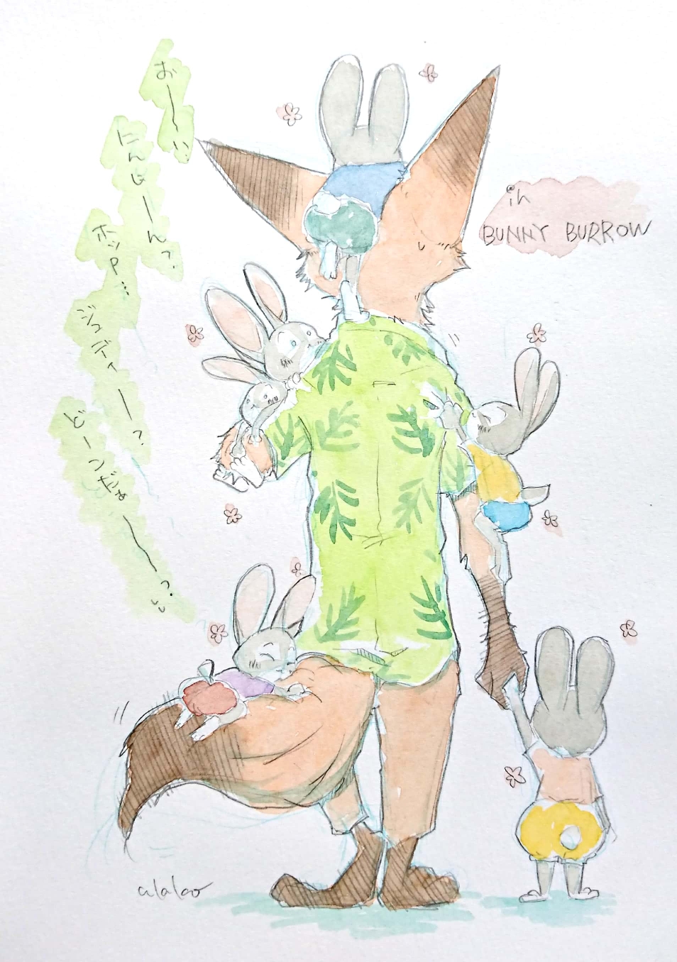 ambiguous_gender anthro bodily_fluids bottomwear canid canine cheek_tuft clothed clothing cub dipstick_ears disney face_tuft fluffy fluffy_tail fox fully_clothed fur grey_body grey_fur group hi_res japanese_text lagomorph leporid mammal multicolored_ears neck_tuft nick_wilde on_top orange_body orange_fur painting_(artwork) pants rabbit rear_view red_fox shirt standing sweat sweatdrop tail_grab text topwear traditional_media_(artwork) tuft ulako watercolor_(artwork) young zootopia