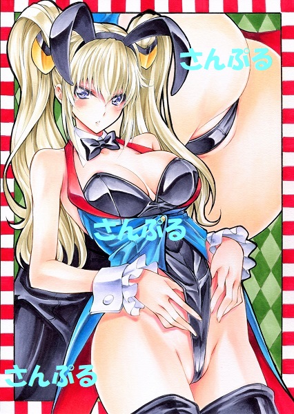 1girl animal_ears ass bangs black_footwear black_hairband black_leotard black_neckwear blonde_hair blue_eyes blush boots breasts bunny_ears bunnysuit cleavage code_geass:_boukoku_no_akito cowboy_shot detached_collar fake_animal_ears floating_hair frills hairband highleg highleg_leotard large_breasts leila_(code_geass) leotard long_hair looking_at_viewer marker_(medium) parted_lips partially_visible_vulva sample solo standing strapless strapless_leotard thigh_boots thighhighs traditional_media twintails very_long_hair watermark wing_collar wrist_cuffs yqgkg