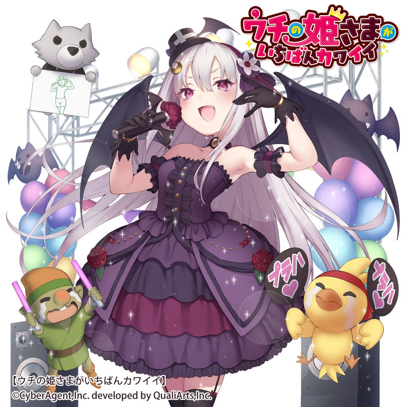 1girl bat_hair_ornament bat_wings bead_necklace beads black_wings hair_ornament jewelry lavender_hair mini_wings miss_barbara necklace official_art original pointy_ears pokachu purple_eyes transparent_background uchi_no_hime-sama_ga_ichiban_kawaii wings