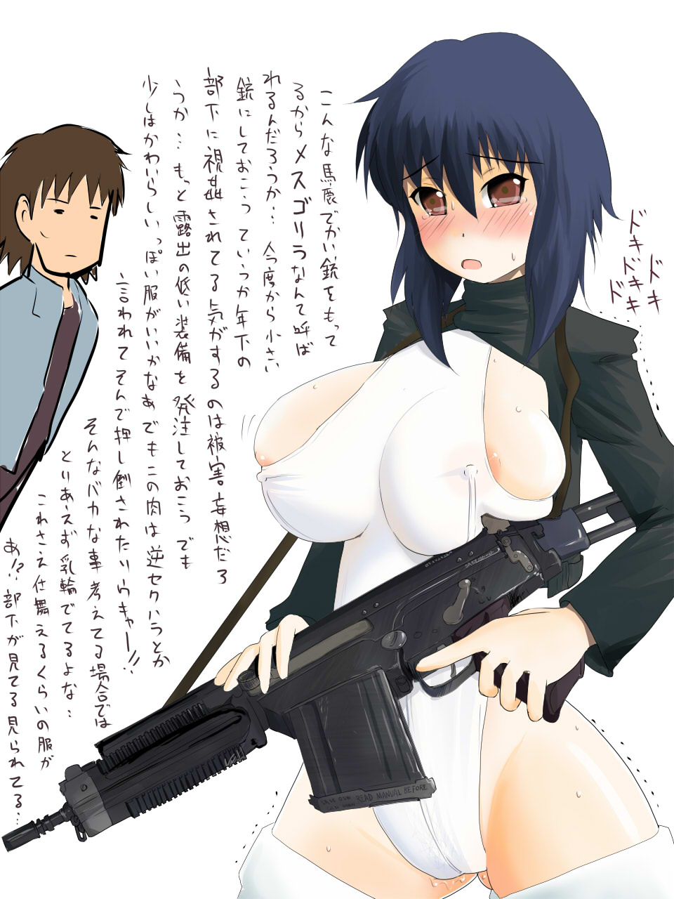 1girl :o :| =_= areola_slip areolae artist_request ass_visible_through_thighs bangs battle_rifle black_jacket blue_hair blush bouncing_breasts breasts breasts_apart brown_hair bursting_breasts cameltoe chibi closed_mouth covered_nipples cowboy_shot crop_top cropped_jacket embarrassed fn_fal ghost_in_the_shell ghost_in_the_shell_stand_alone_complex groin gun halterneck highleg highleg_leotard highres holding holding_gun holding_weapon impossible_clothes impossible_leotard jacket kusanagi_motoko large_breasts legs_apart leotard looking_at_viewer motion_lines mullet nose_blush open_clothes open_mouth pussy_juice red_eyes rifle see-through short_hair short_hair_with_long_locks sideboob sidelocks simple_background skin_tight skindentation solo_focus standing strap sweat thighhighs thighs togusa translation_request trembling trigger_discipline turtleneck weapon white_background white_legwear white_leotard