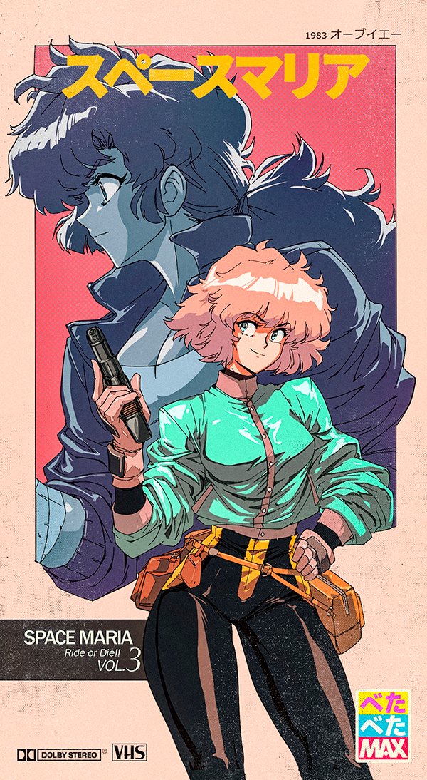 2girls 80s belt_pouch big_hair black_bodysuit blue_eyes bodysuit breasts cleavage commentary contrapposto copyright_name cover david_liu english_commentary eyebrows_visible_through_hair fake_cover gloves green_jacket gun handgun hanging_on holding holding_gun holding_weapon jacket light_smile low_ponytail maria_(space_maria) medium_breasts multiple_girls oldschool partially_colored pi_(space_maria) pink_gloves pink_hair pistol pouch shiny shiny_clothes sleeves_pushed_up solo_focus space_maria standing trigger_discipline vhs_cover weapon