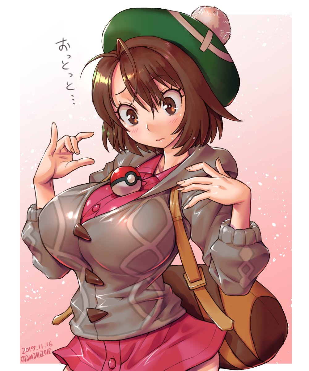 1girl amania_orz bag blush breasts brown_eyes brown_hair cardigan closed_mouth commentary_request dress female_protagonist_(pokemon_swsh) green_headwear grey_cardigan hat highres large_breasts long_sleeves object_on_breast poke_ball poke_ball_(generic) pokemon pokemon_(game) pokemon_swsh short_hair solo tam_o'_shanter