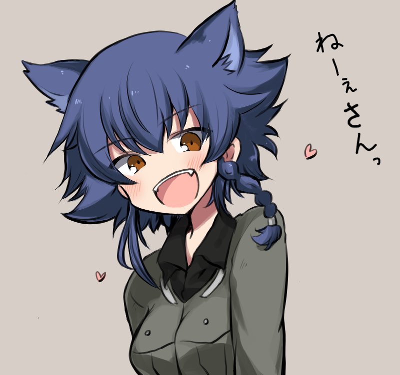 1girl aimai_(luckyfive) animal_ears anzio_military_uniform bangs black_hair black_shirt braid brown_eyes commentary dress_shirt eyebrows_visible_through_hair fang girls_und_panzer grey_background grey_jacket hair_tie heart jacket kemonomimi_mode leaning_to_the_side long_sleeves military military_uniform open_mouth pepperoni_(girls_und_panzer) shirt short_hair side_braid smile solo translation_request uniform wing_collar wolf_ears