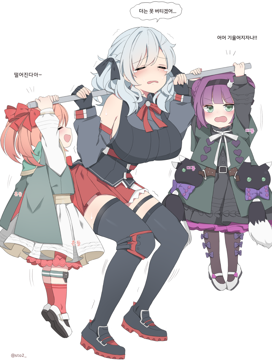 3girls alternate_costume bangs black_gloves black_legwear blush braid braided_bun breasts brown_hair carcano_m1891_(girls_frontline) carcano_m91/38_(girls_frontline) closed_eyes commentary_request fingerless_gloves girls_frontline gloves green_eyes hair_ribbon hairband hanging highres large_breasts long_sleeves multiple_girls open_mouth purple_hair red_legwear red_ribbon red_skirt ribbon shoes silver_hair simple_background skirt spas-12_(girls_frontline) speech_bubble thighhighs translation_request twintails white_background ygjkoon younger