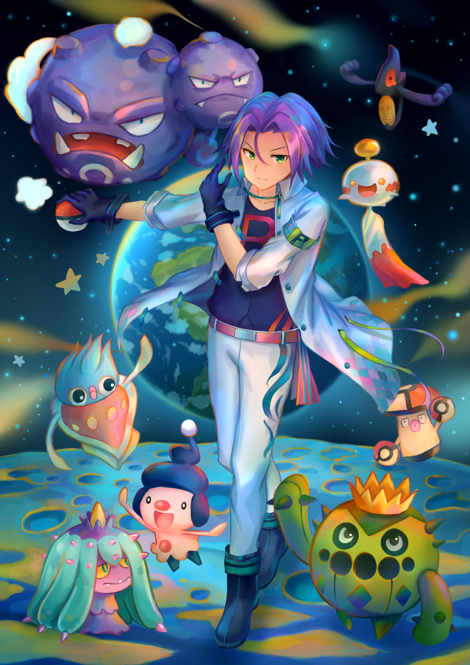 1boy amoonguss armband belt black_gloves cacnea chimecho earth gen_1_pokemon gen_3_pokemon gen_4_pokemon gen_5_pokemon gen_7_pokemon gloves green_eyes holding holding_poke_ball inkay jacket kojirou_(pokemon) kutsunohito mareanie mime_jr. moon pants planet poke_ball pokemon space standing team_rocket weezing white_jacket white_pants yamask